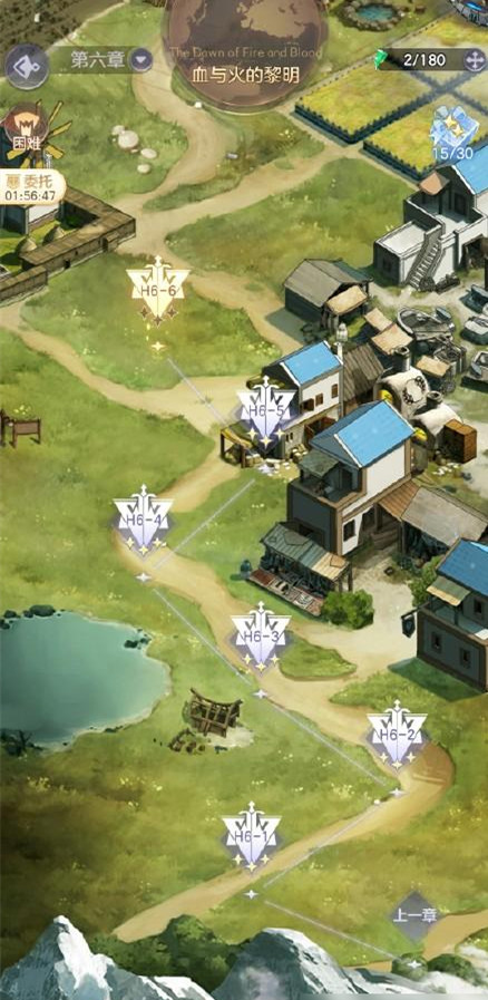 《少女的王座》困難h6-4通關(guān)技巧