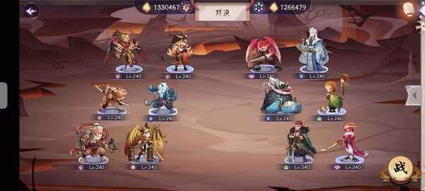 《上古有靈妖》梼杌試煉通關攻略