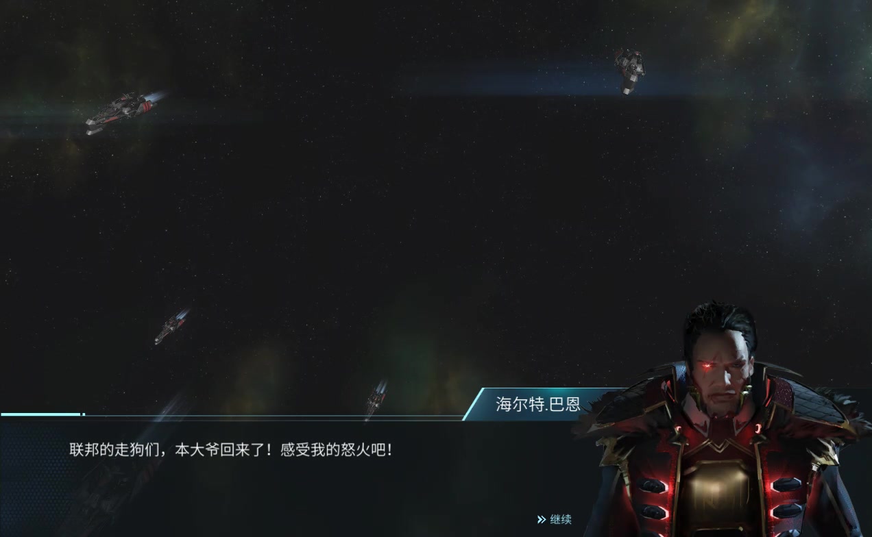 无尽银河