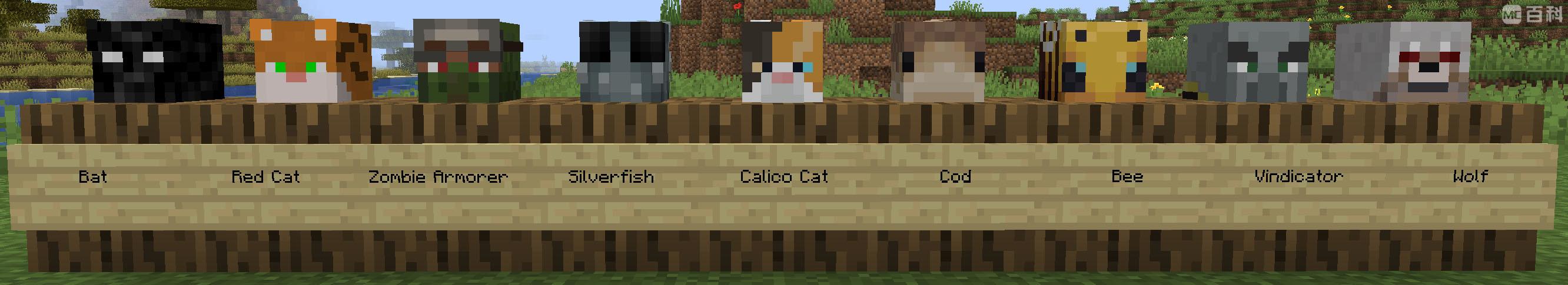 《我的世界》1.19.2更多頭顱MOD