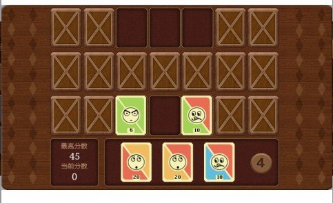 快樂連接最新版