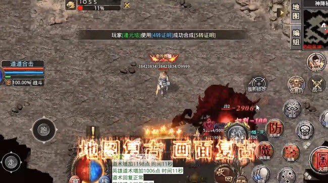 1K2乾坤合擊