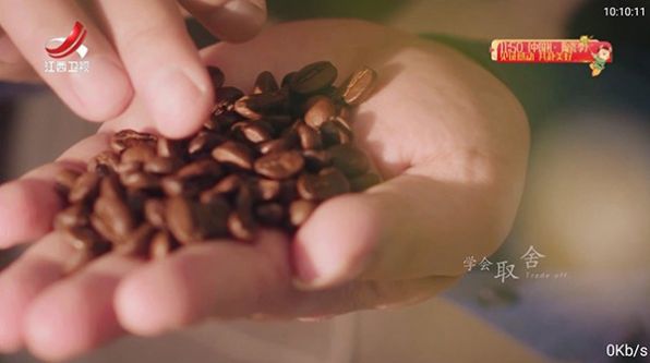 酷興電視