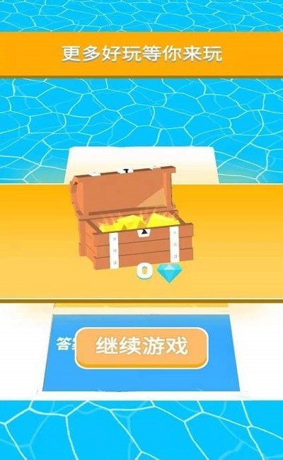 昨天夢(mèng)想家