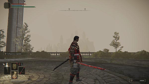 《艾爾登法環(huán)》只狼的血紅色不死斬MOD