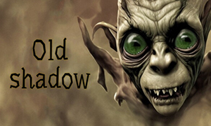 老影子