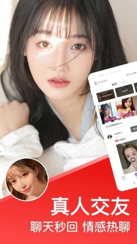 附近歡愛約