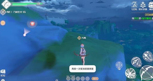 《刀劍神域黑衣劍士：王牌》戰(zhàn)力如何提升攻略