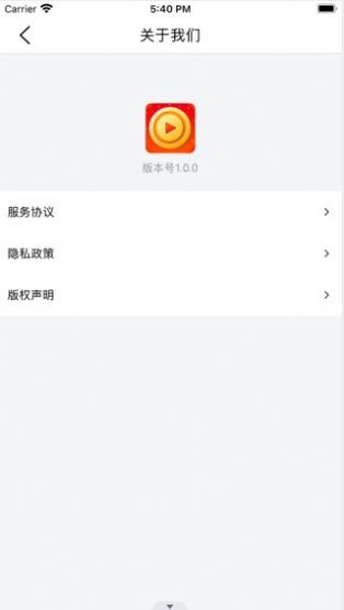 有趣短視頻
