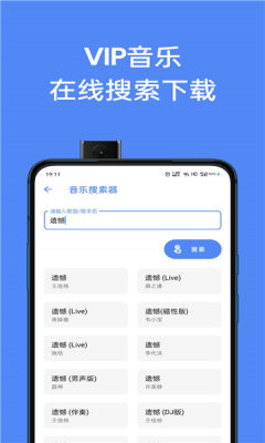 貓爪工具箱