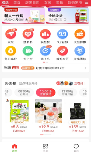 小賞貓