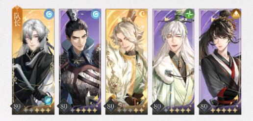 《代號鳶》主線9-19打法攻略