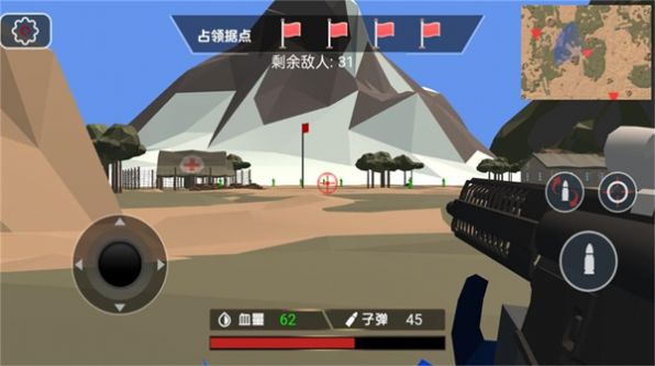 地圖上的玩具戰(zhàn)爭