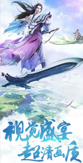 夢(mèng)回蓬萊
