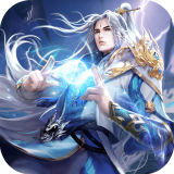 九轉(zhuǎn)星辰