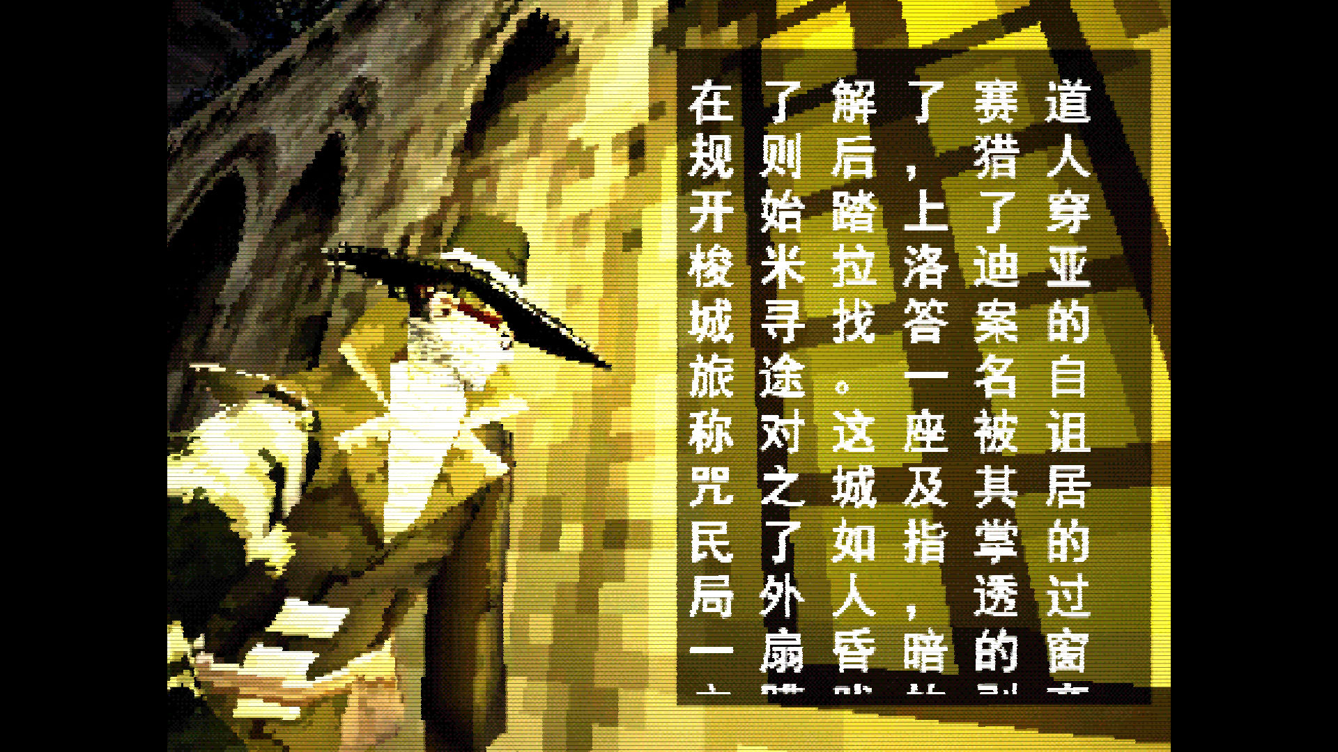 《夢魘卡丁車》漢化補(bǔ)丁V1.0LMAO版
