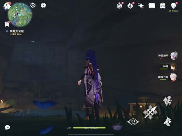 《原神》頂替者的秘密任務流程攻略分享