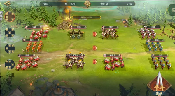 《臥龍吟2》演義模式曹仁傳全關(guān)卡攻略