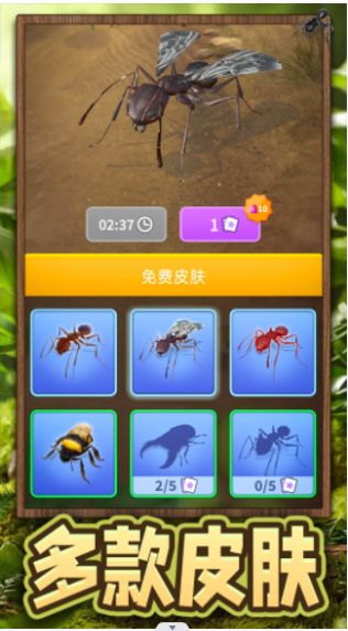 超能動(dòng)物世界