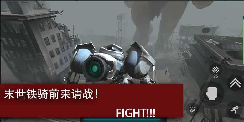 戰(zhàn)地尸潮