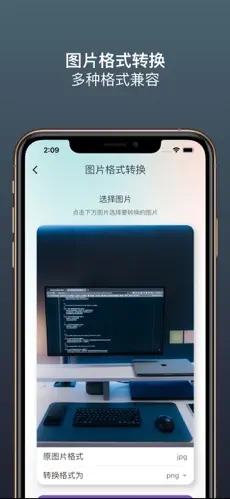 小顏?zhàn)C件照