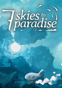 通往天堂的七重天