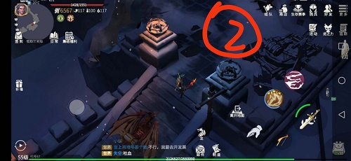 《冰原守衛者》俄勒蘭關隘第二層怎么打