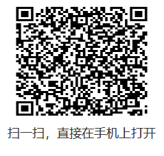 《王者榮耀》兒童節(jié)抽獎(jiǎng)禮包介紹