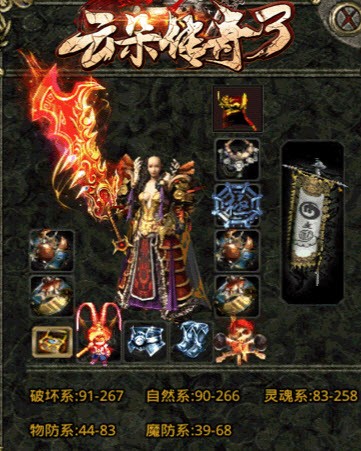 云朵傳奇31.76復(fù)古沉默