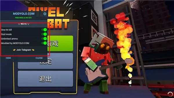 像素僵尸突襲無限金幣版