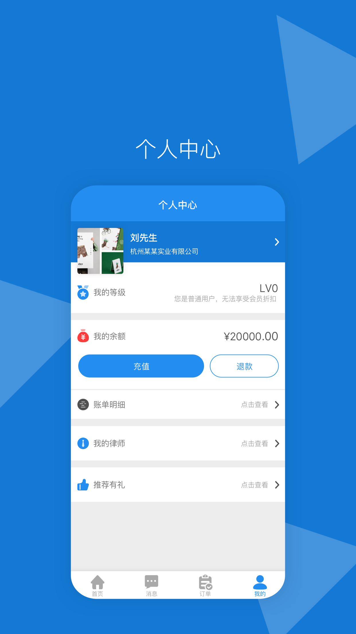 云法務(wù)