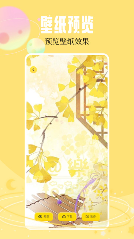 快快圖庫