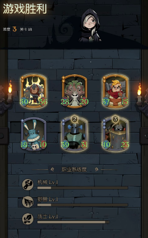 《月圓之夜》鏡中的記憶戰(zhàn)士最強(qiáng)陣容攻略