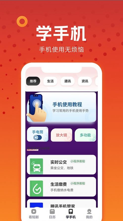 西瓜劇場