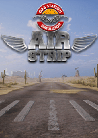 加油站大亨：小機場