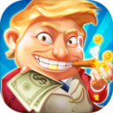 富豪生活模擬器