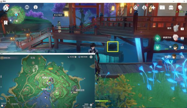 《原神》稻妻區域易錯過寶箱匯總介紹