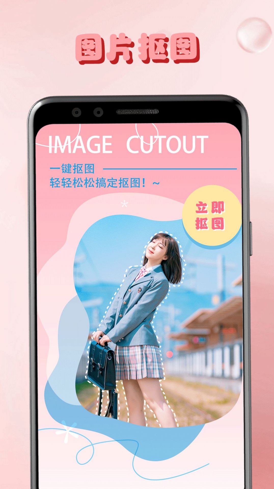 lr調色板