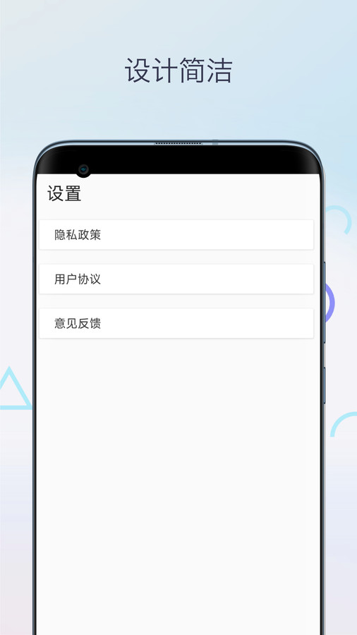 魔法橡皮擦消除筆