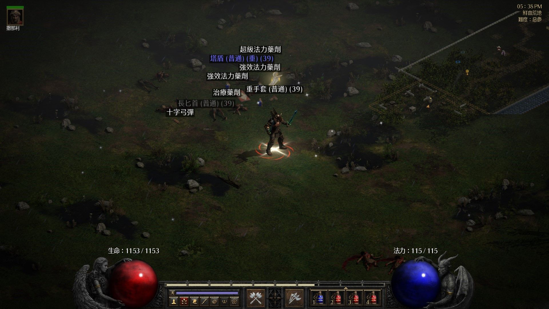 《暗黑破壞神2：重置版》只顯示物品等級符文編號簡潔MOD
