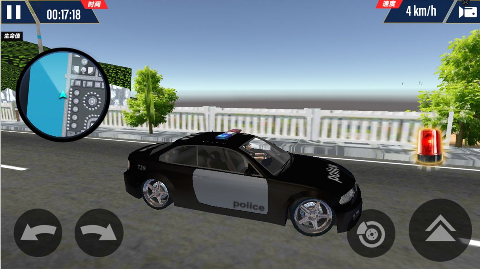 警車自由駕駛最新版
