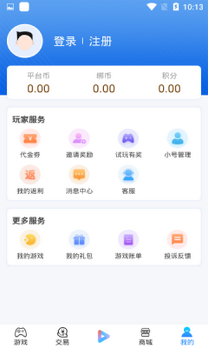 7UU手游寶