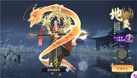 鏡見(jiàn)影