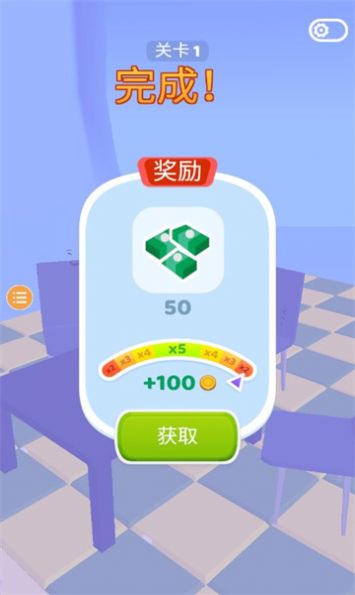 淄博大串模擬