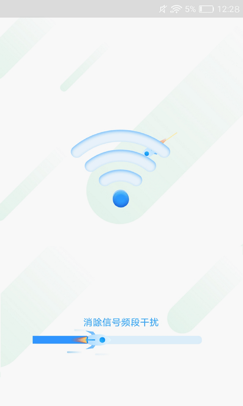 靈鳥WIFI助手