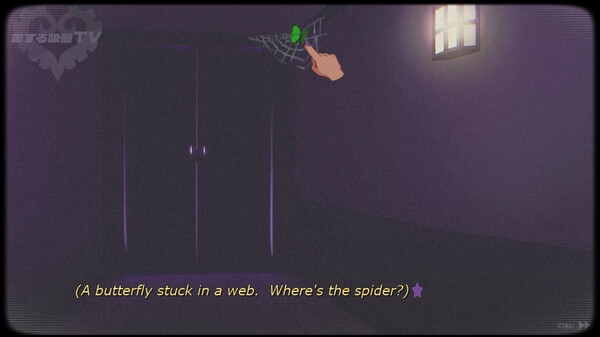 愛的吸盤：死亡約會