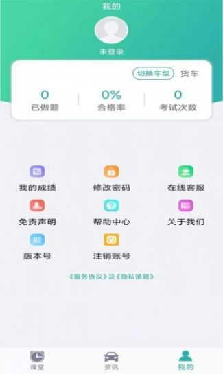 訓(xùn)美課堂