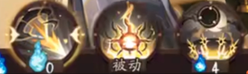 《陰陽師》須佐之男技能介紹