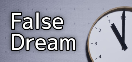 偽夢（False Dream）
