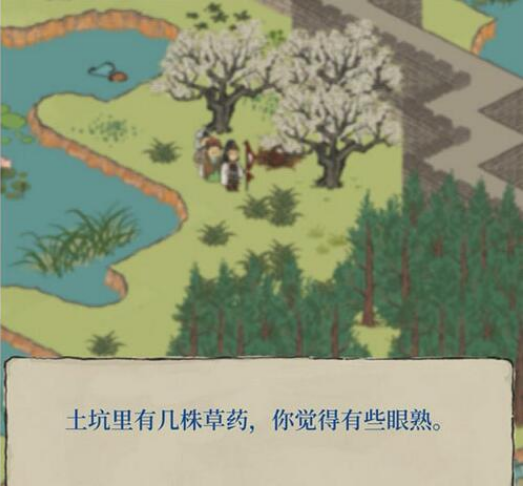 《江南百景圖》阿瓜的坑作用解析